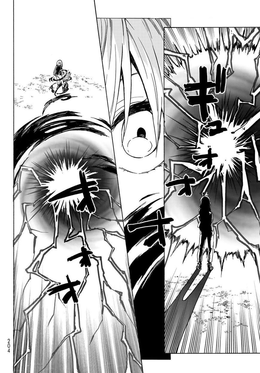 That Time I Got Reincarnated as a Slime, Chapter 40 image 49